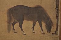 A Chinese Print of a Horse and Willow Tree