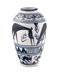 Large Figural Vase, 1950 Andersson & Johansson-Höganäs Keramik, Sweden