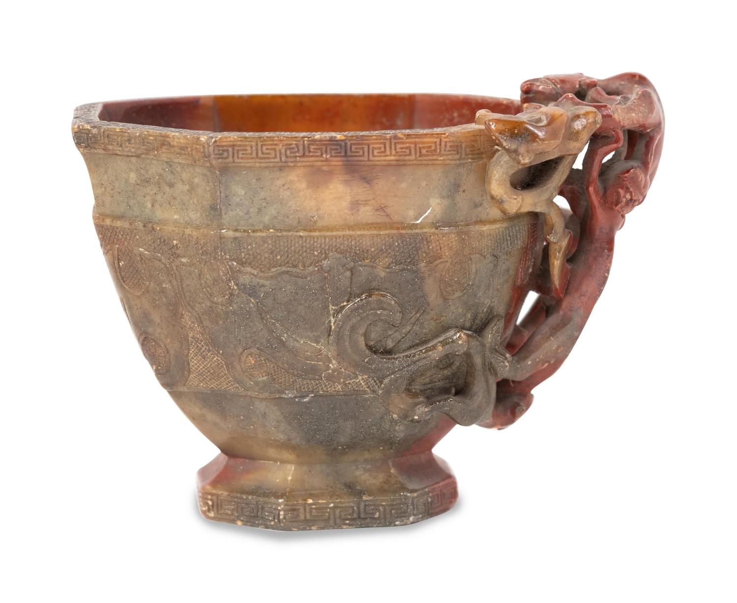 A Chinese Carved Hardstone Libation Cup