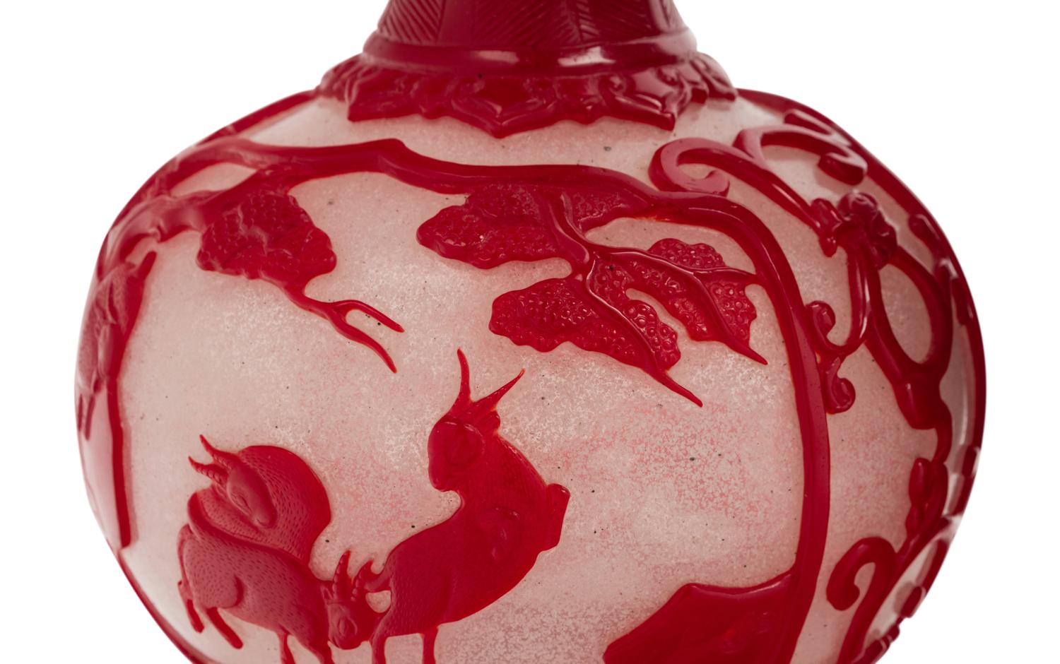 Three Chinese Glass Vases