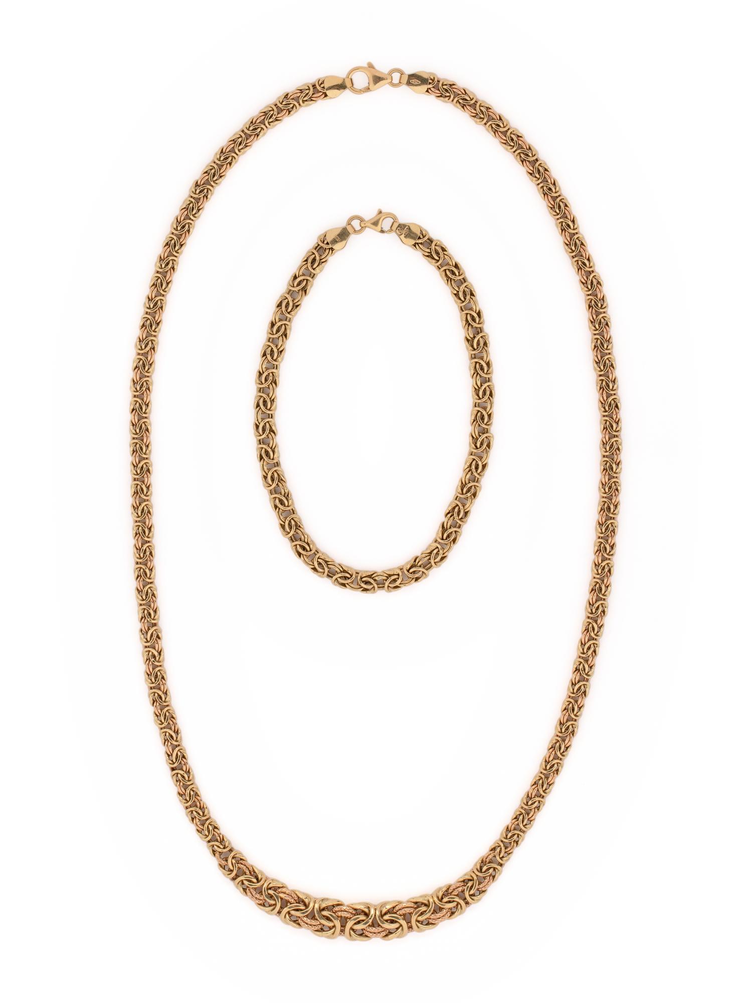 FRENCH, BICOLOR GOLD SET