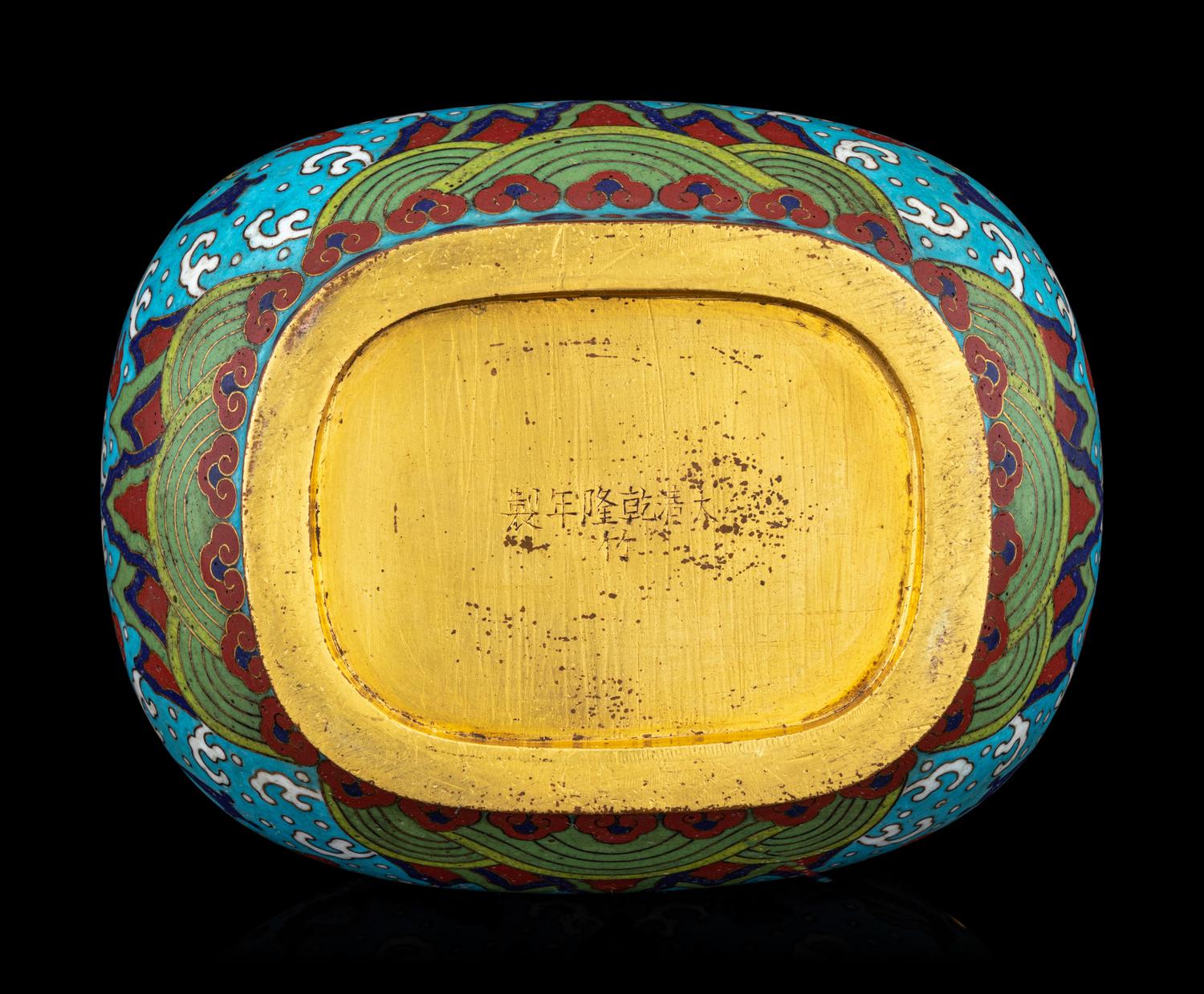 A Cloisonné Enamel Vase