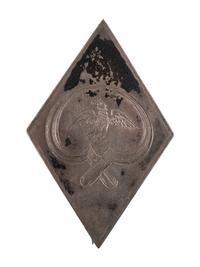 [CIVIL WAR]. Lt. Colonel Thomas Holt, 70th New York Infantry, Sickles' (Excelsior) Brigade exceedingly rare corps badge.