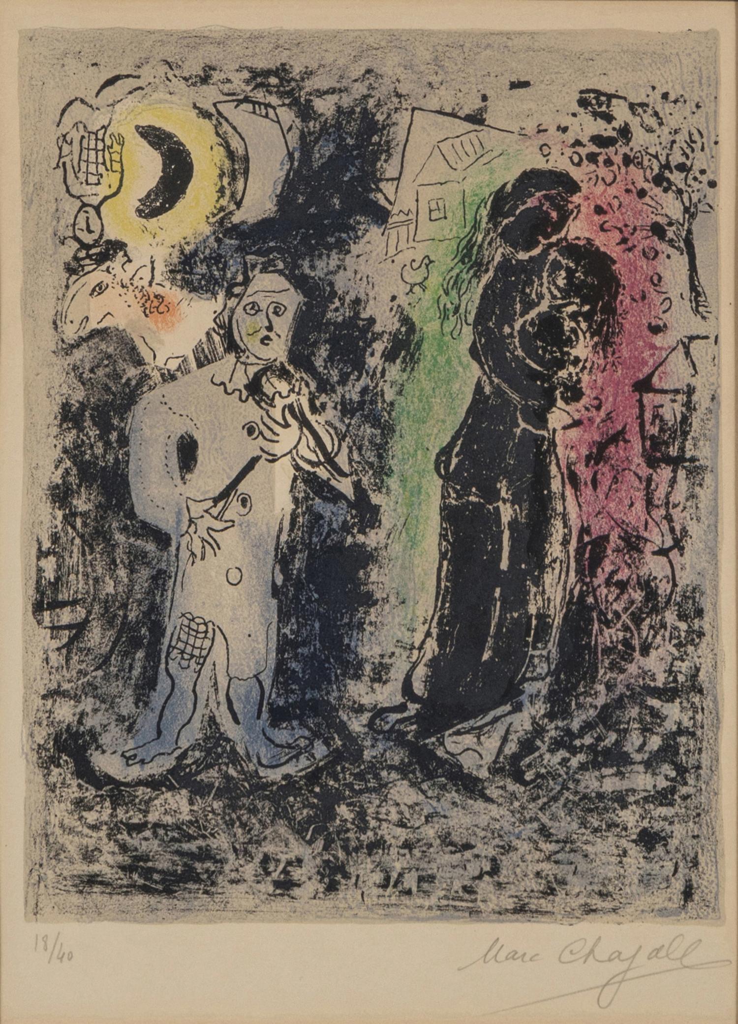 Couple noir au musicien , ca. 1960