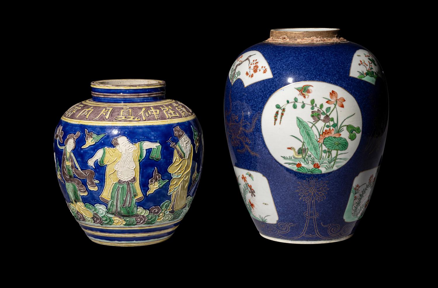 Two Chinese Blue Ground Porcelain Globular Jars