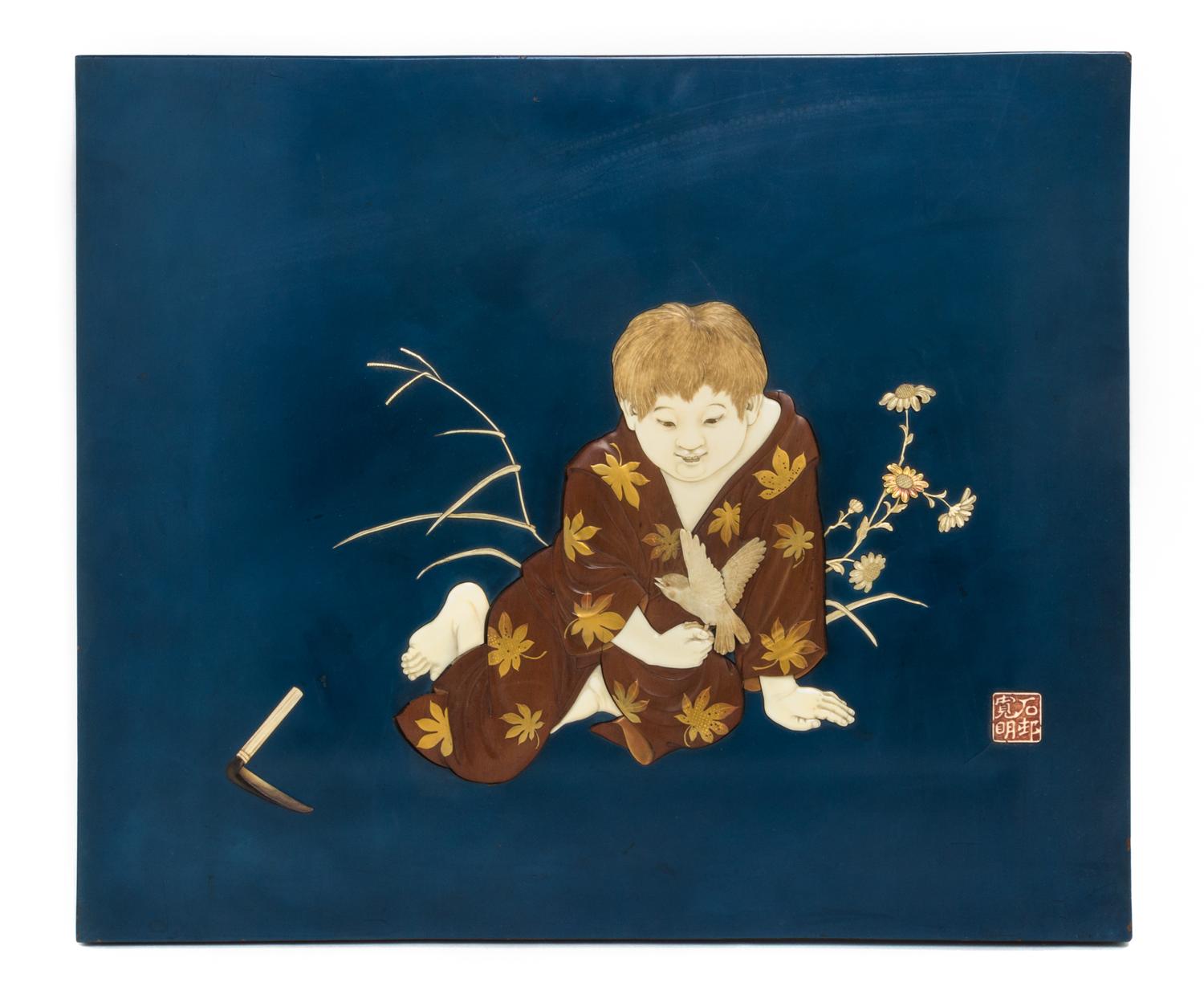 A Japanese Lacquered Wood Inlaid Plaque Height 16 x width 19 inches. — ISHIMURA HIROAKI, MEIJI PERIOD