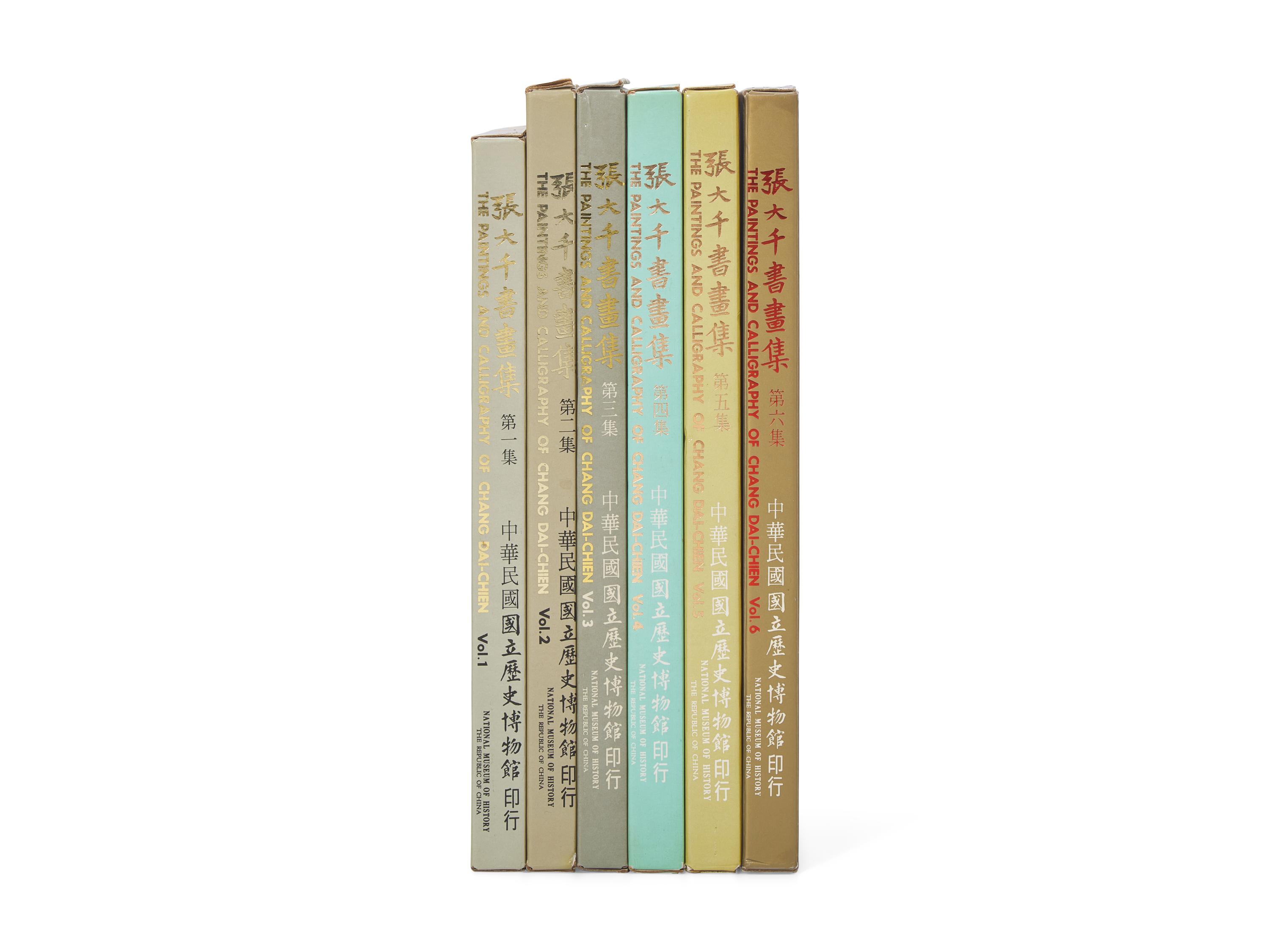 Six Books of the Paintings and Calligraphy of Zhang Daqian