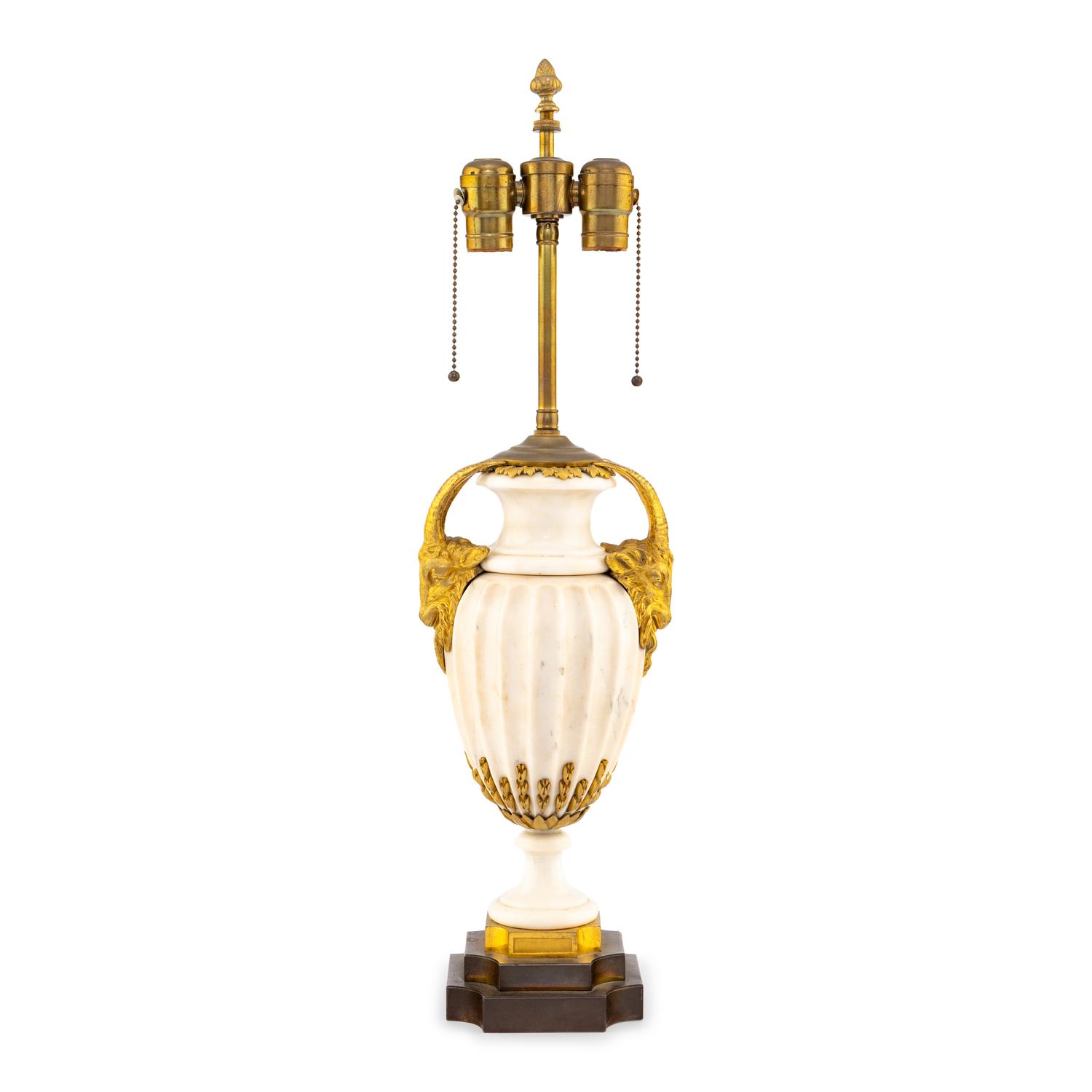 A French Neoclassical Style Gilt Bronze Mounted Marble Urn