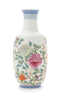 A Famille Rose Egg-Shell Porcelain Vase Height 9 1/4 inches. — EARLY 20TH CENTURY