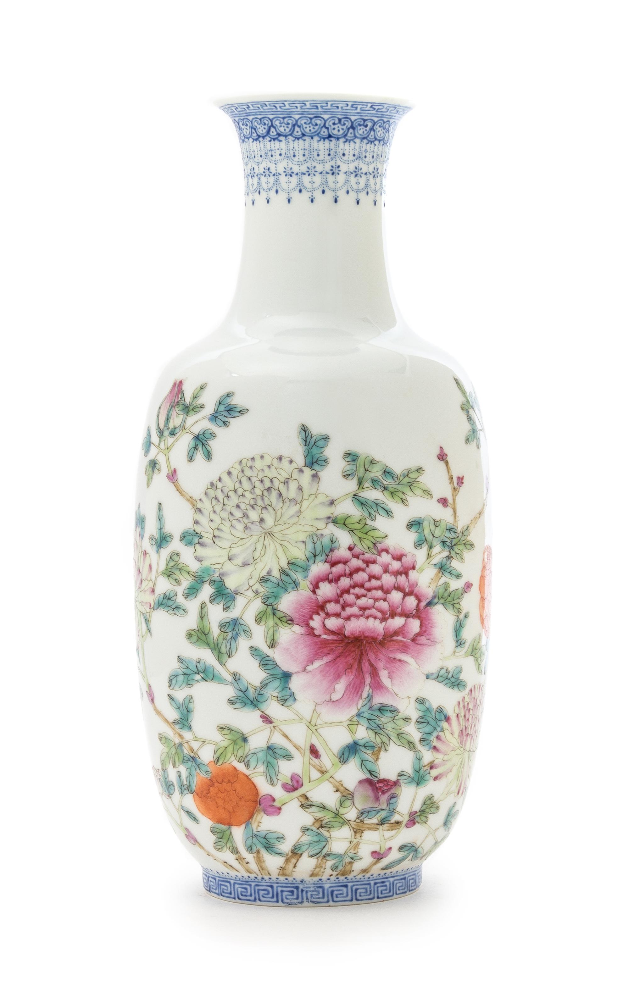 A Famille Rose Egg-Shell Porcelain Vase Height 9 1/4 inches. — EARLY 20TH CENTURY