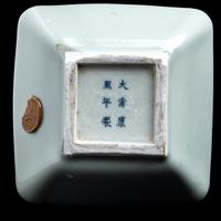 A Chinese Pink Enameled Celadon Glazed Porcelain 'Chilong' Vase