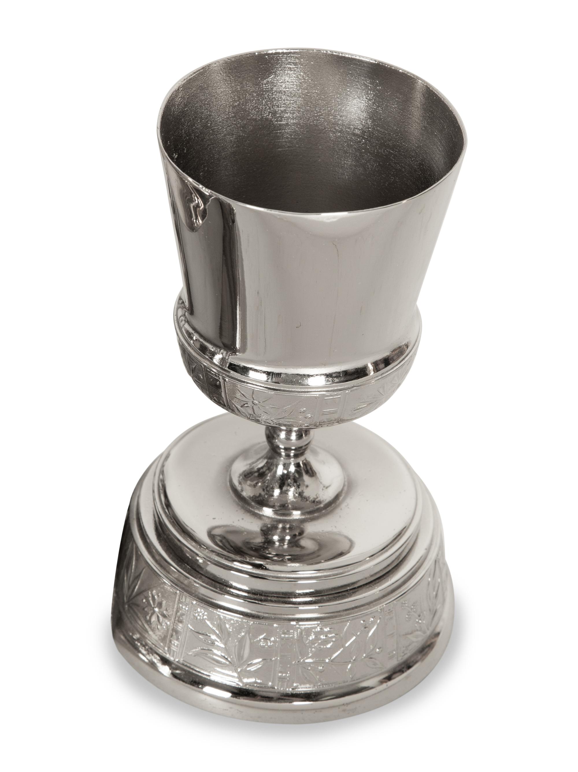 A Victorian Style Silver-Plated Tilting Pitcher and Goblet on Stand