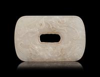 Three Chinese Jade Plaques