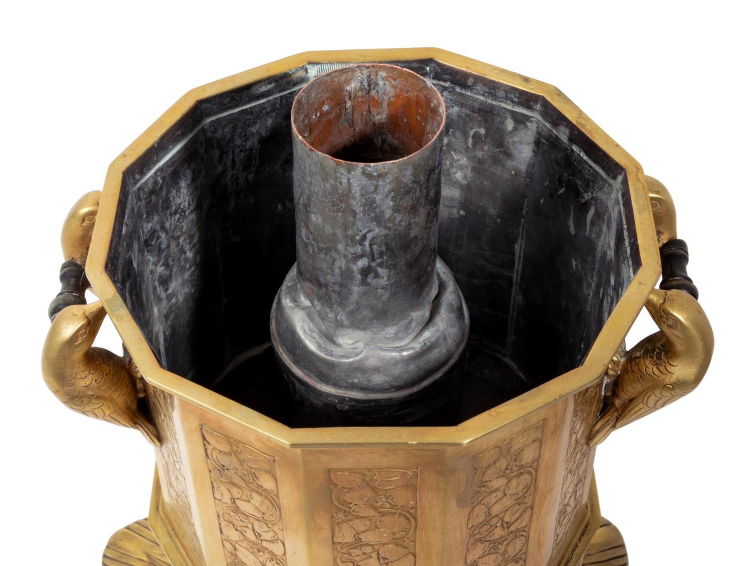 A Gilt Bronze Samovar