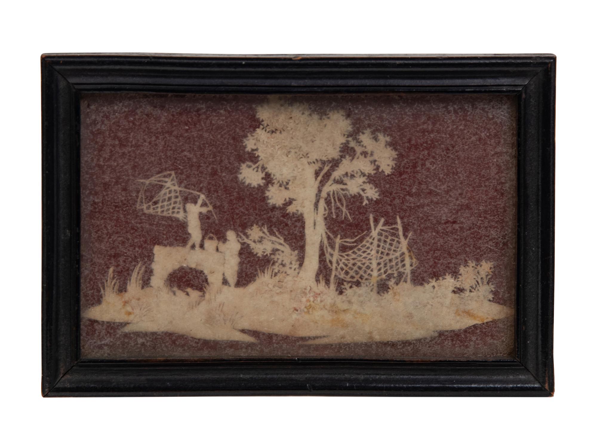Four Framed Decorative Articles