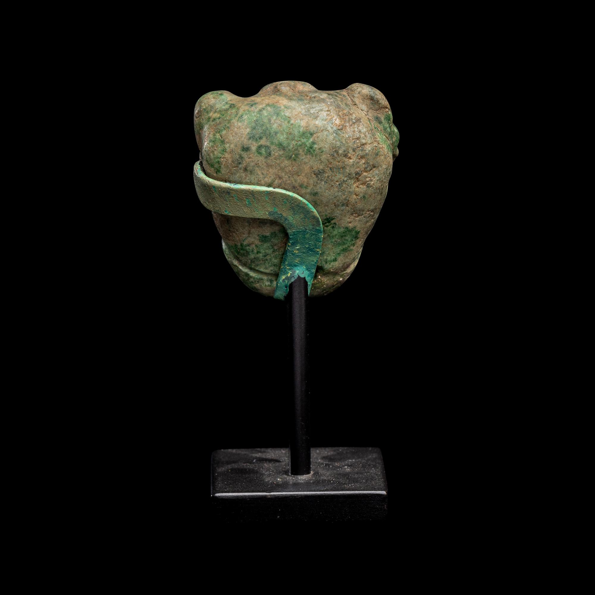 A Maya Jade Zoomorphic Head Pendant