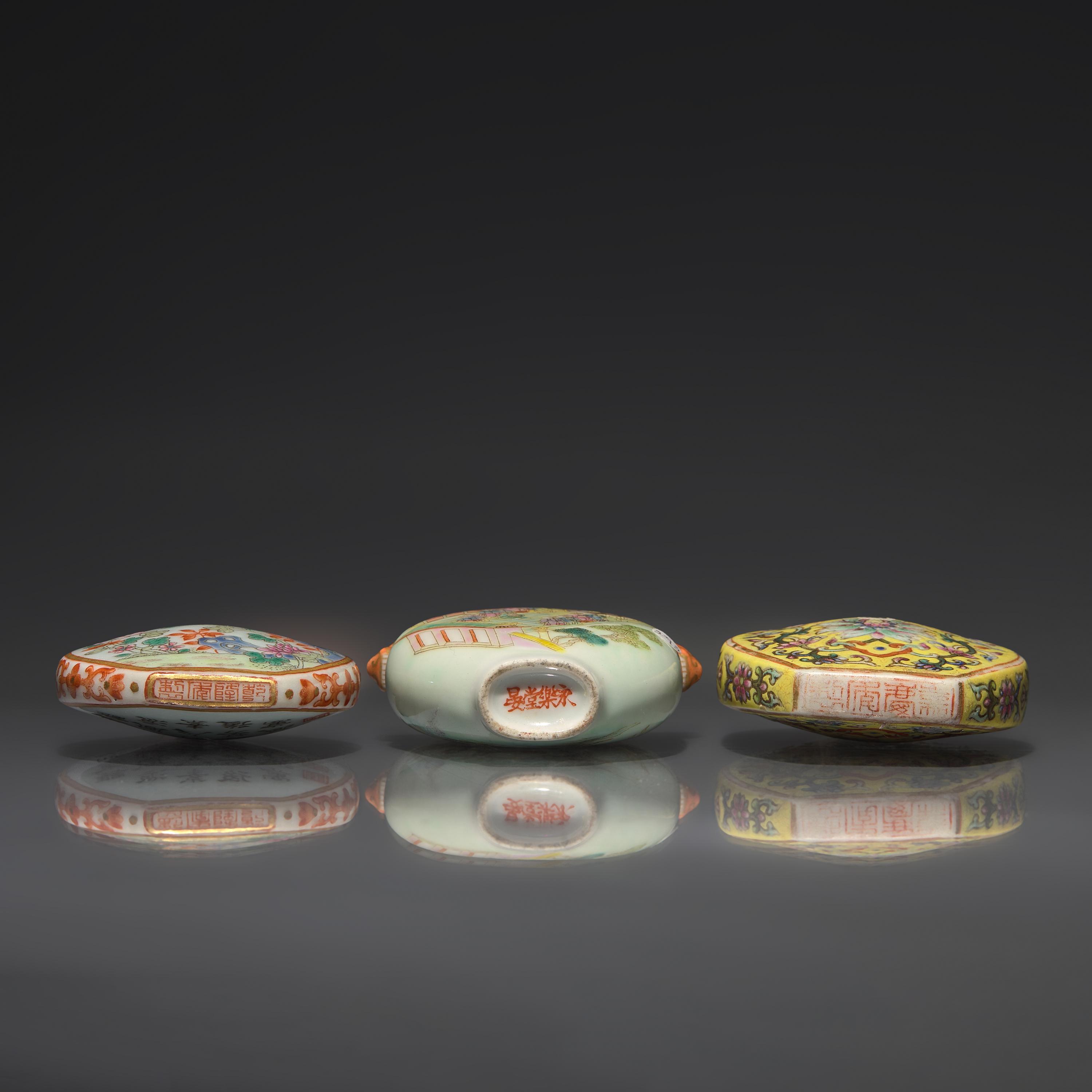 Three Chinese Famille Rose Porcelain Snuff Bottles, 19th to 20th Century