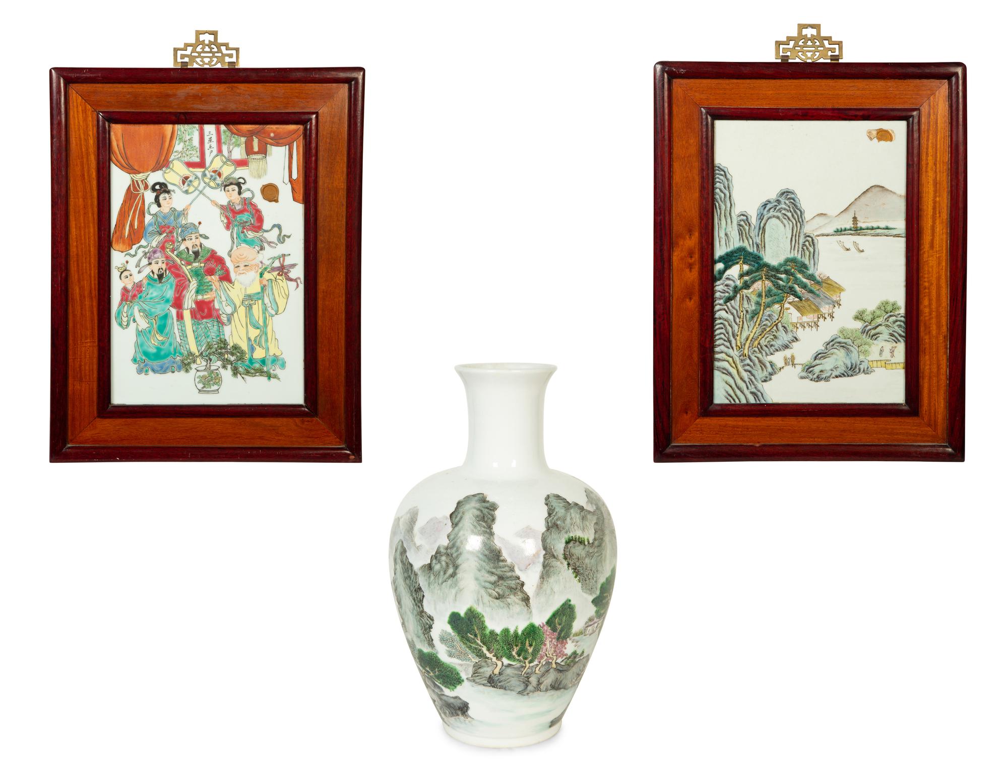 Three Chinese Porcelain Articles