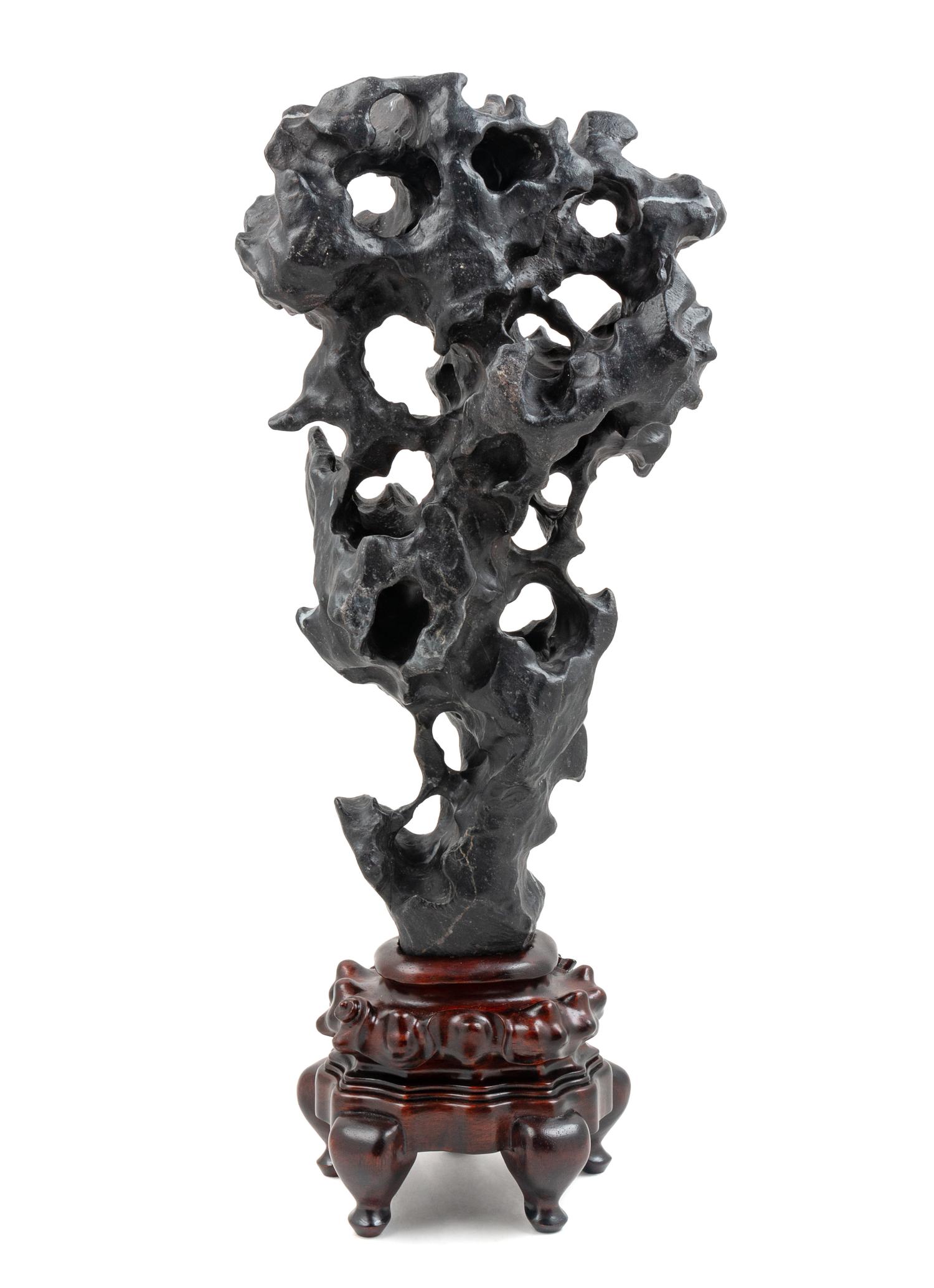 A Scholar’s Rock