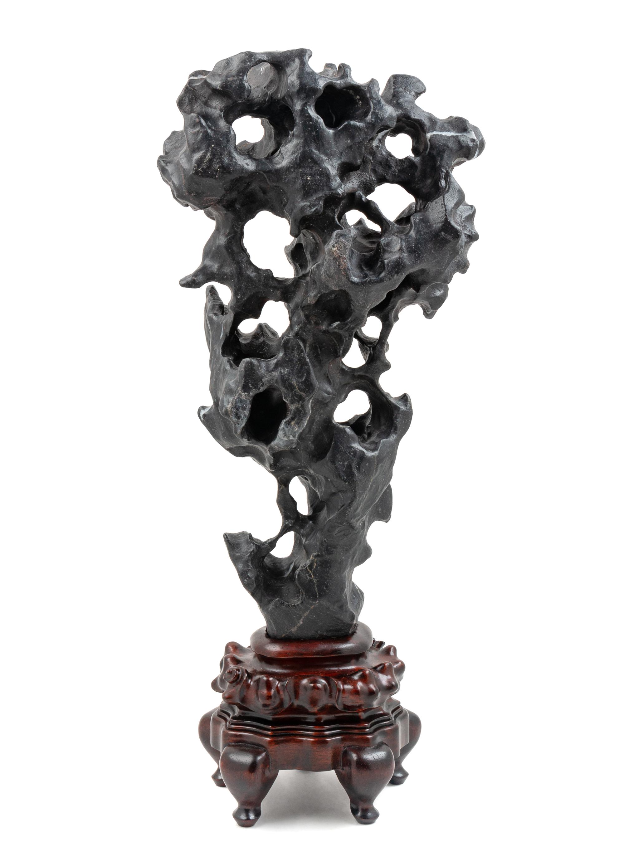 A Scholar’s Rock