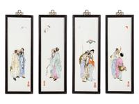 Four Porcelain Plaques Inset Hanging Panels Attributed to Wang Qi (1884-1937)