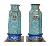 A Pair of Chinese Enameled Bookends