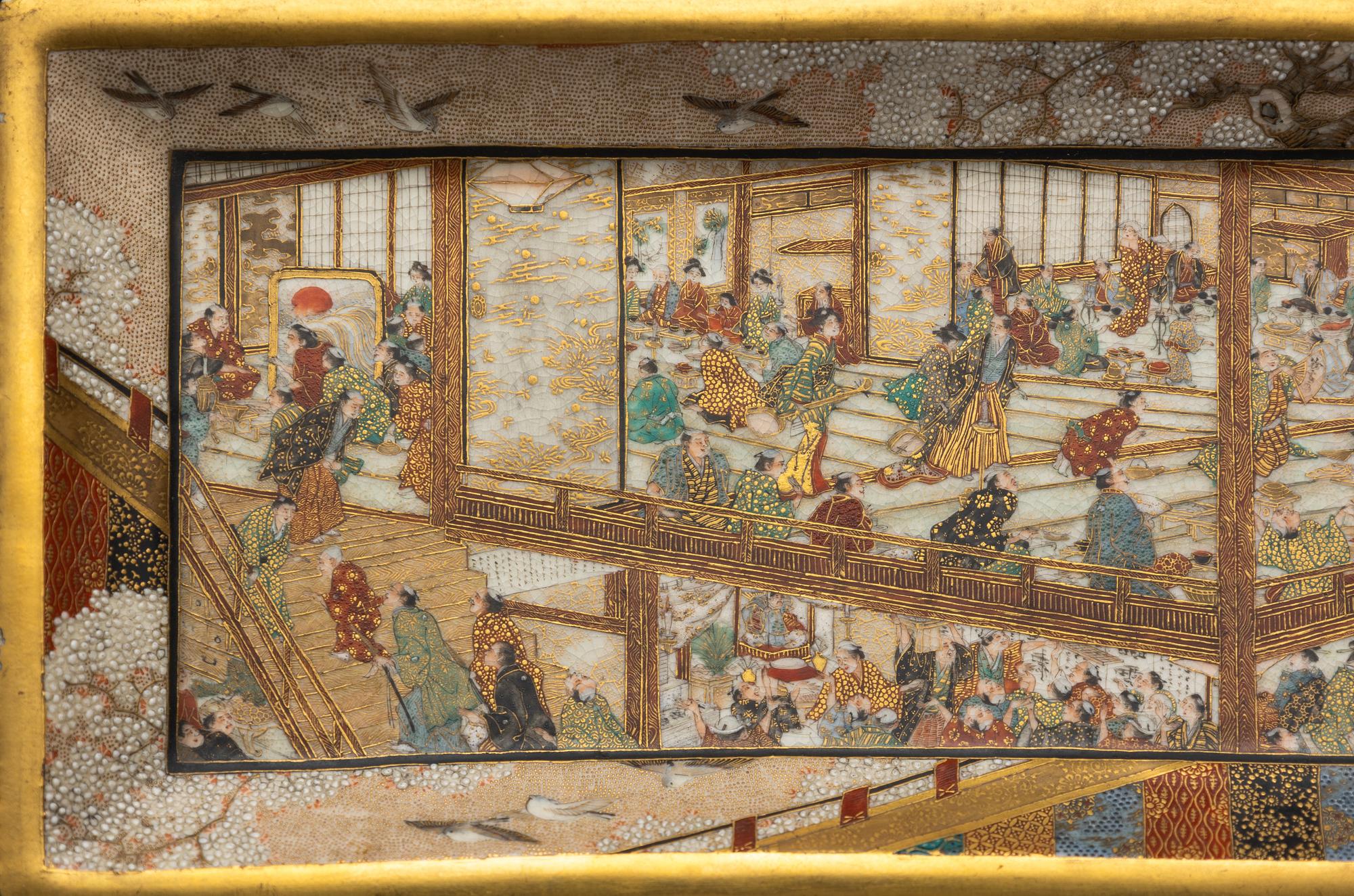 A Japanese Satsuma Rectangular Dish, Seikōzan Workshop (Circa 1900) 日本明治時代 薩摩燒賞盤