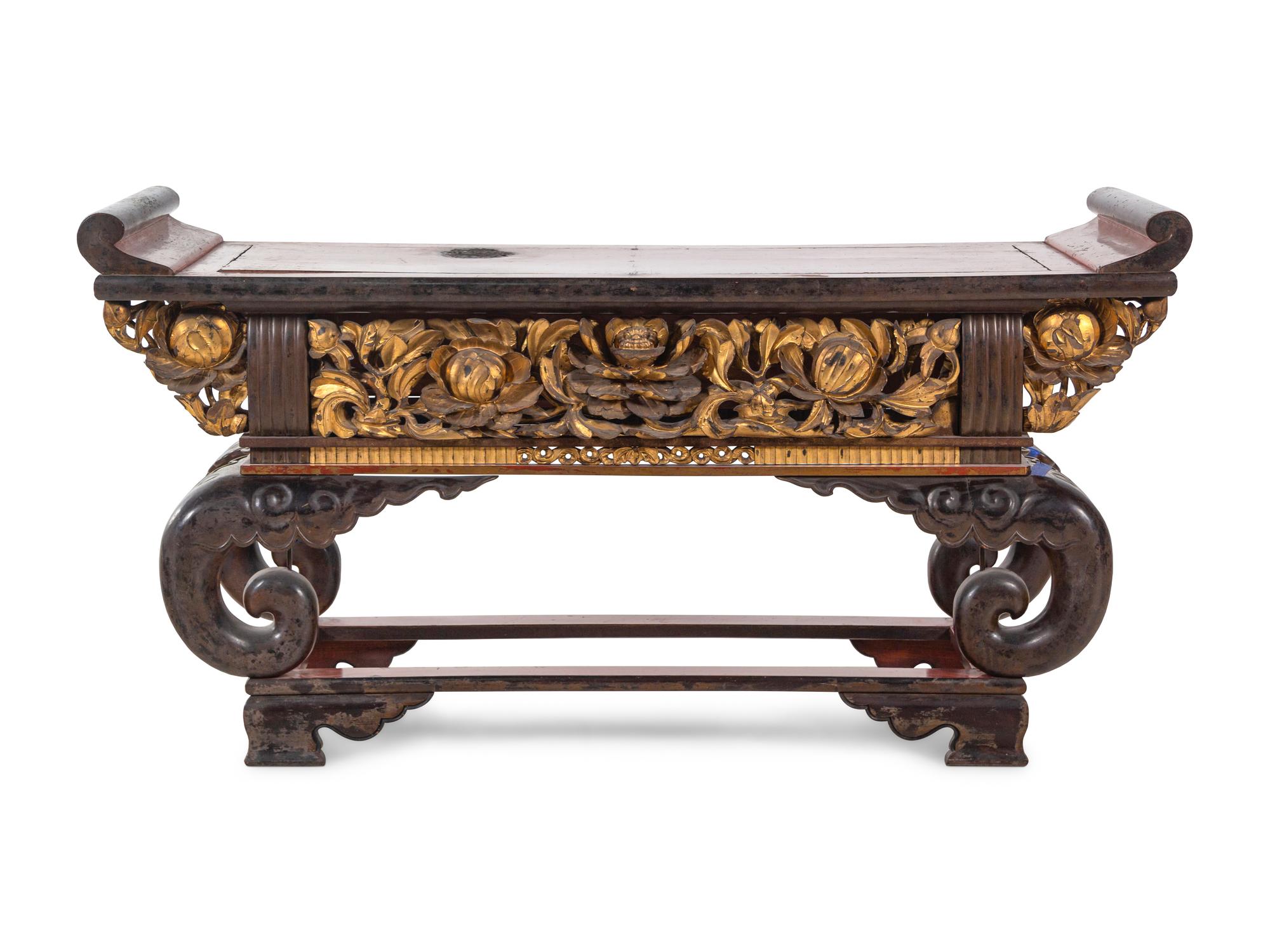 A Japanese Red Lacquered Wood Low Table