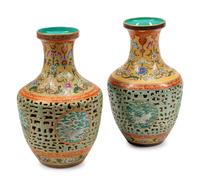 A Pair of Chinese Export Reticulated Porcelain Vases