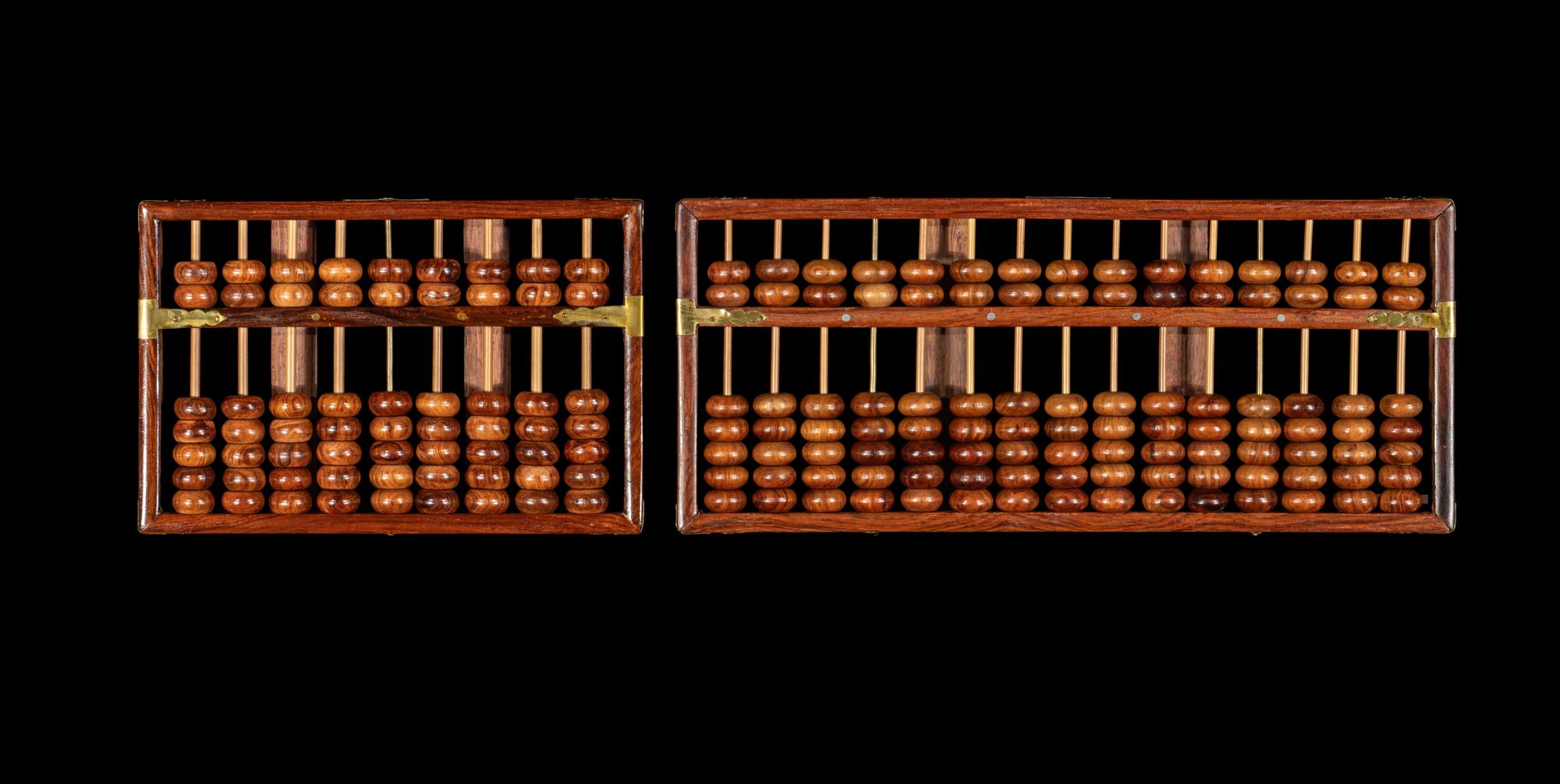 A Set of Four Chinese Huanghuali Abaci