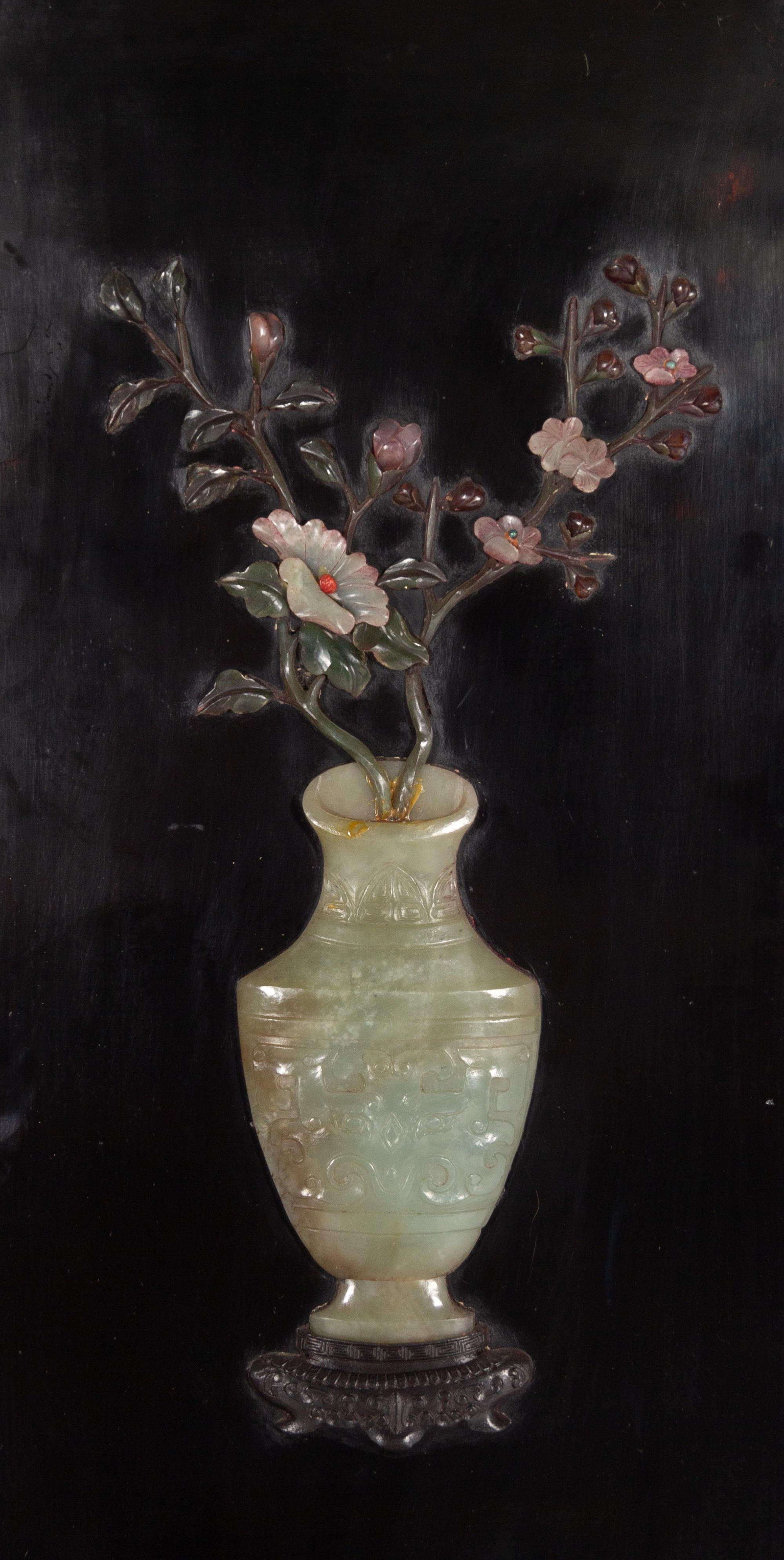A Chinese Jade and Hardstone Inlaid Black Lacquered Five-Panel Floor Screen
