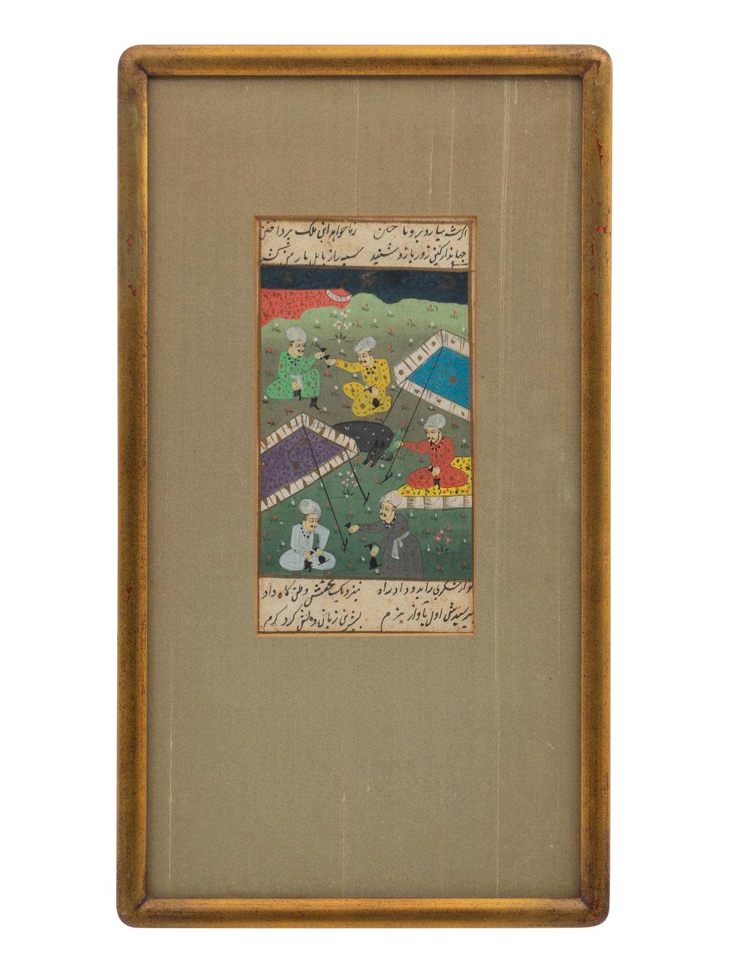 A Collection of Six Persian Miniature Paintings in Giltwood Frames