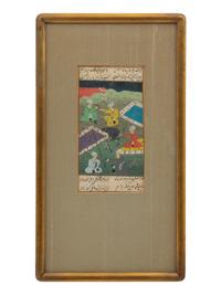 A Collection of Six Persian Miniature Paintings in Giltwood Frames