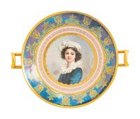 A Vienna Porcelain Tazza