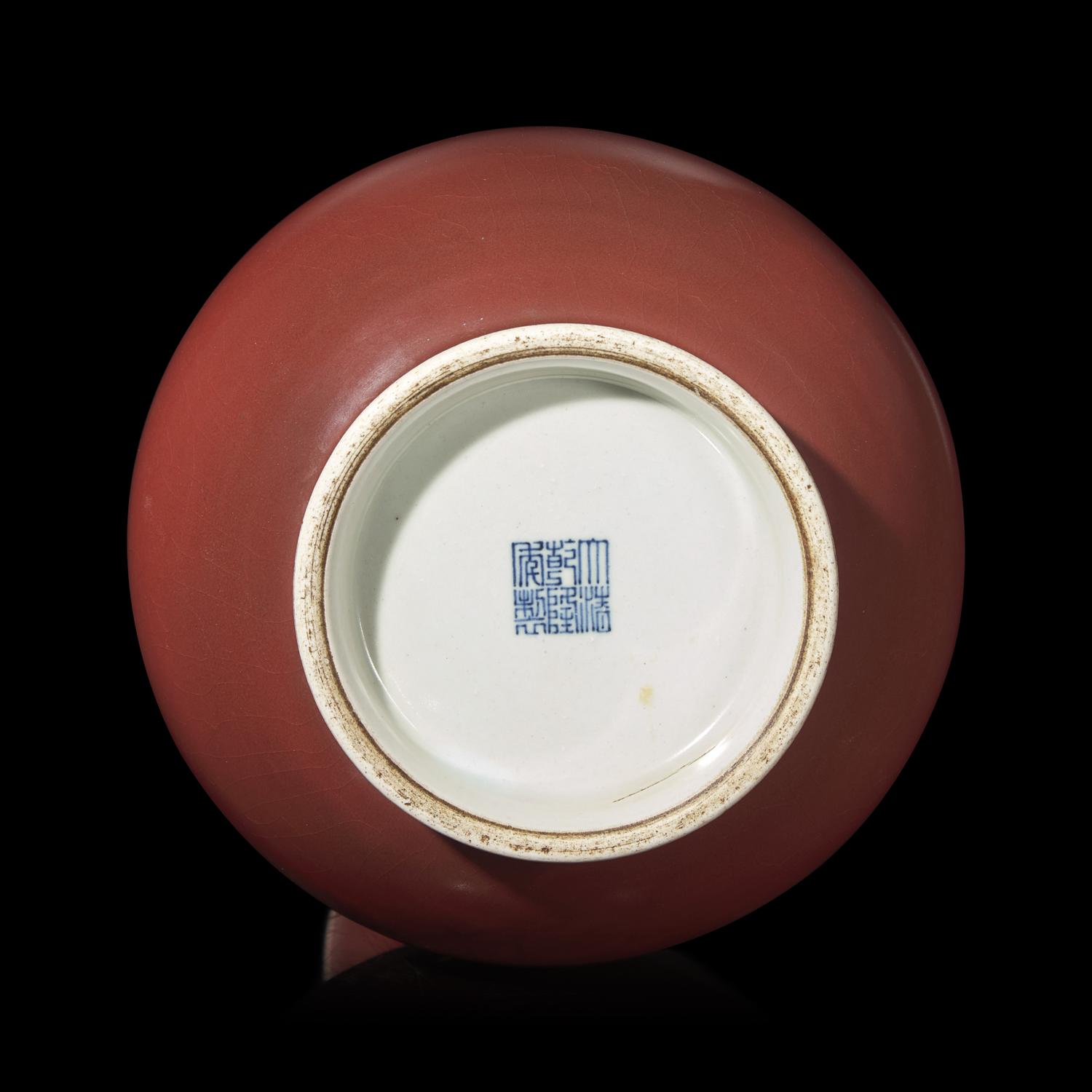 A Chinese Copper Red Glazed Pear-Shaped Vase, Yuhuchunping, Qianlong Mark and Possibly of The Period 或爲乾隆 銅紅釉玉壺春瓶