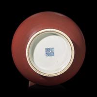 A Chinese Copper Red Glazed Pear-Shaped Vase, Yuhuchunping, Qianlong Mark and Possibly of The Period 或爲乾隆 銅紅釉玉壺春瓶