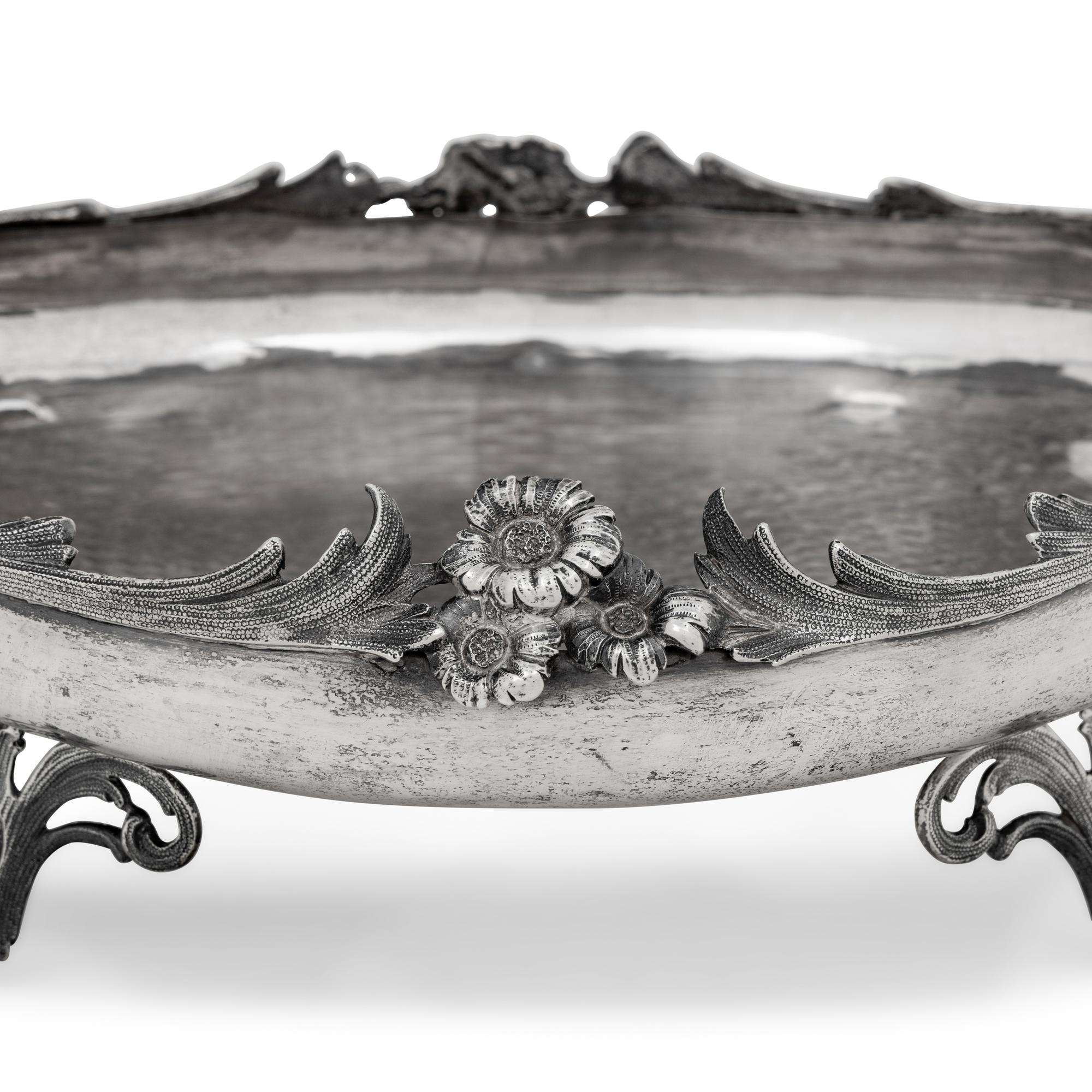 A German Silver Footed Centerpiece Bowl