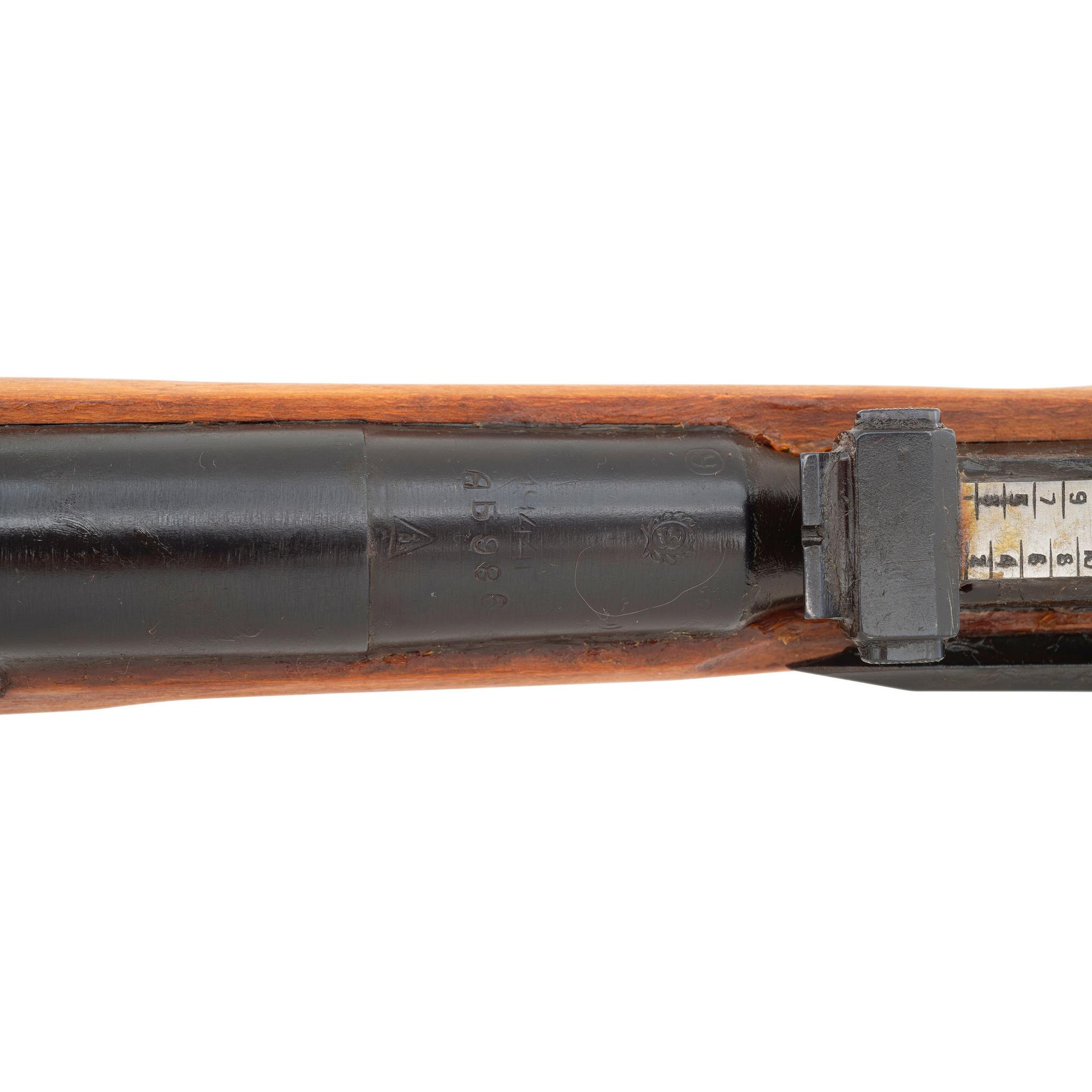 **Soviet Mosin Nagant M44 in Cosmoline