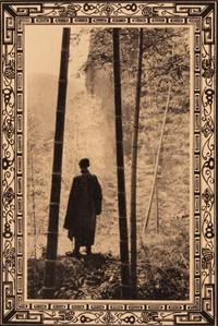 WHITE BROTHERS, Romantic China: An Album Containing Thirty-Two Photographic Studies of China's Historic Monuments and Charming Beauty Spots Complete with Descriptive and Historical Notes. Shanghai: Browhite Arts, 1930