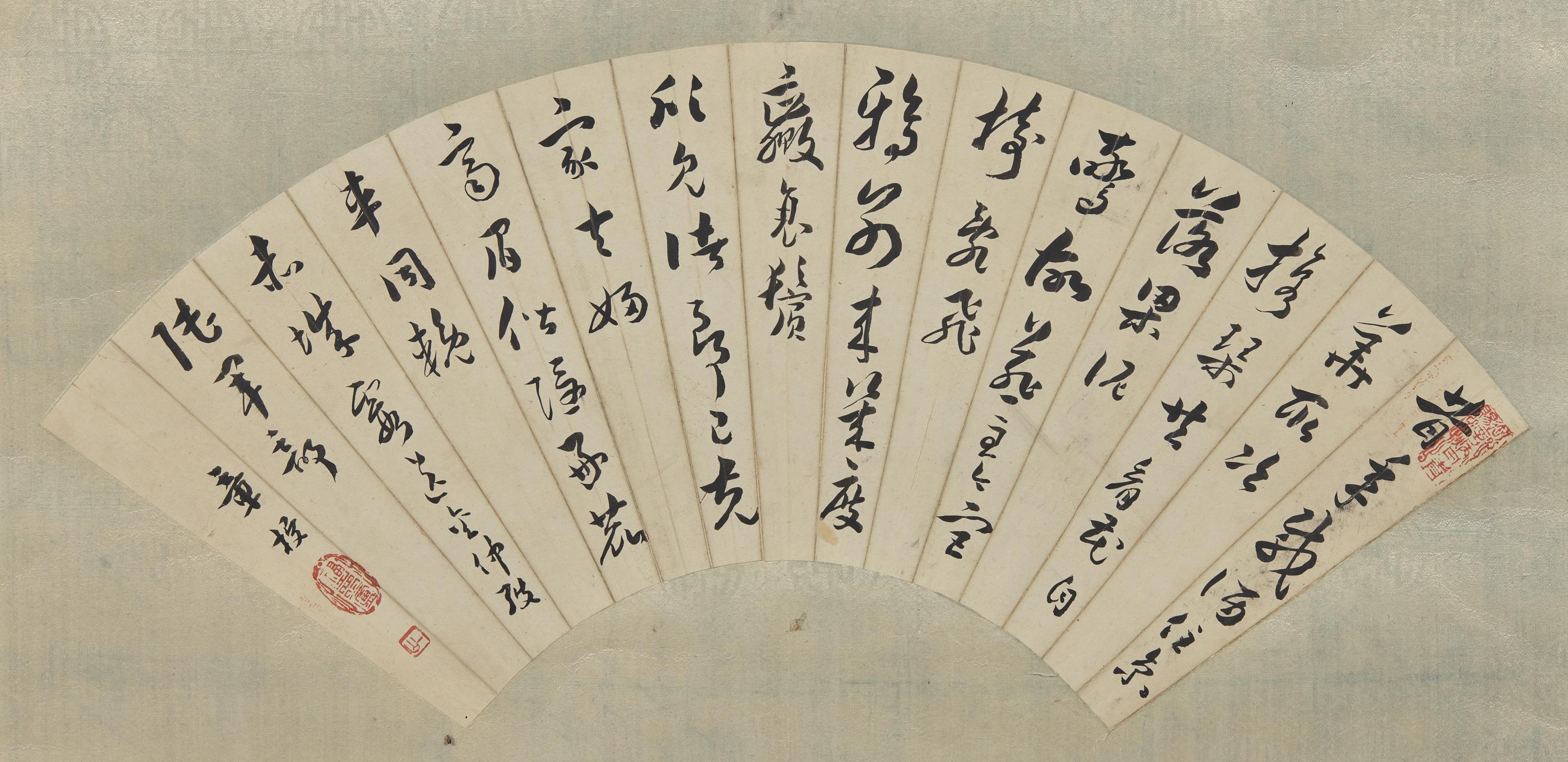Zhang Shuquan (Chinese, Active 19th Century), Zhang Qin (Chinese, 1861-1949), Shi Nanchi (Chinese, 1908-2003), and one other 張漱荃、章梫、施南池及另一