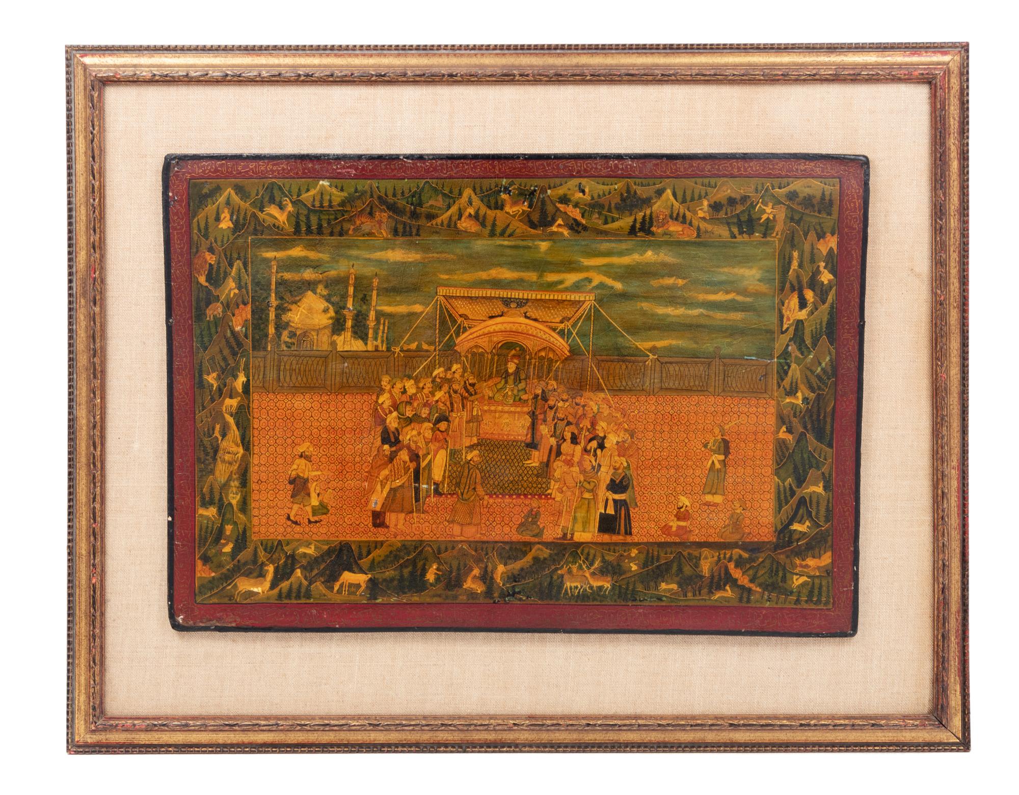 A Large Qajar Lacquer Panel