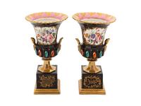 A Pair of French Paris Porcelain Painted and Parcel-Gilt Mantel Urns