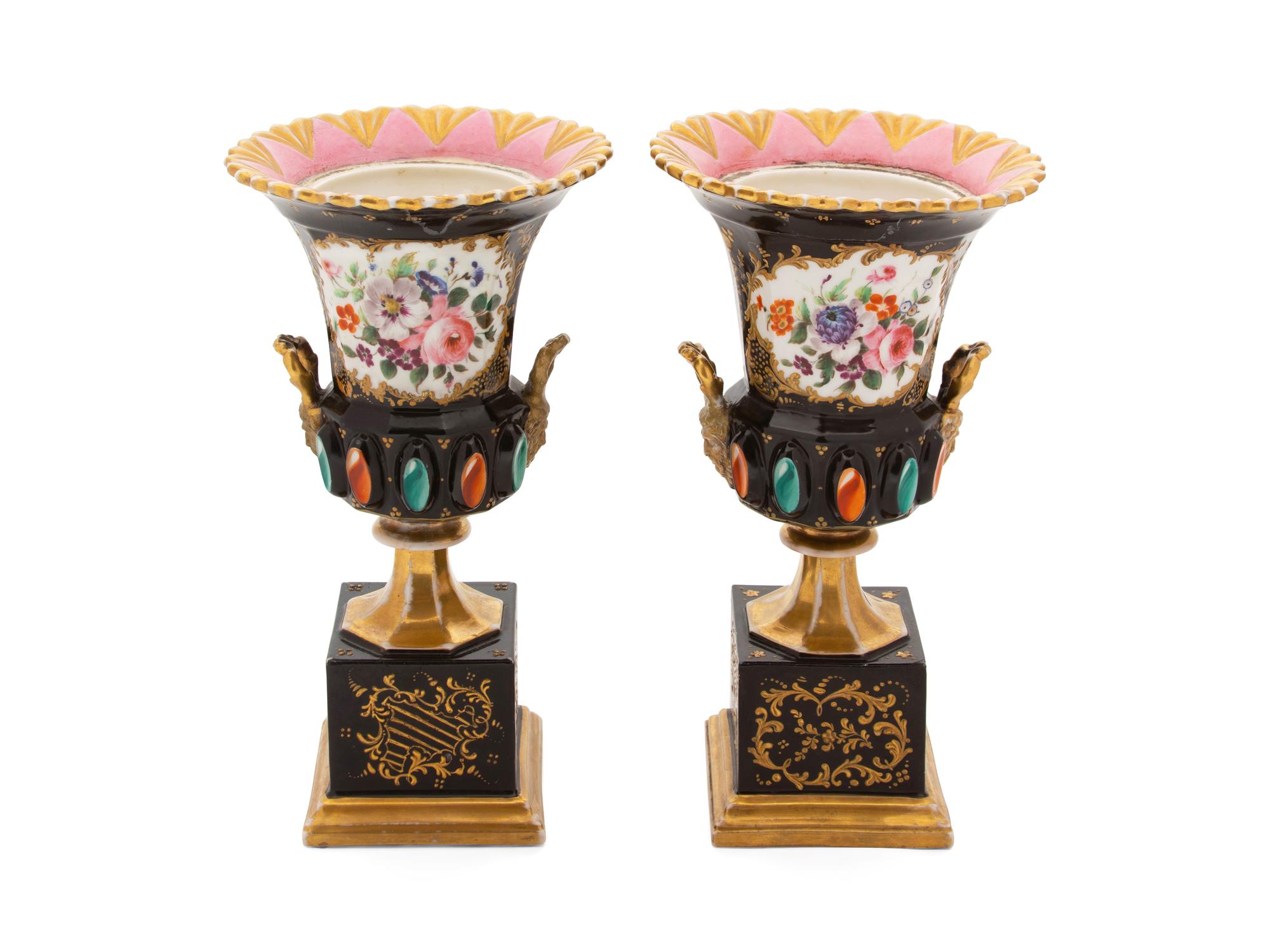A Pair of French Paris Porcelain Painted and Parcel-Gilt Mantel Urns