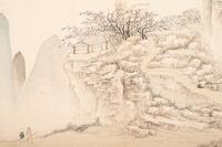 Li Yu
