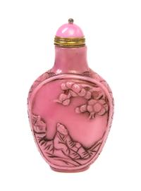 A Peking Glass Snuff Bottle Height 2 1/2 inches.