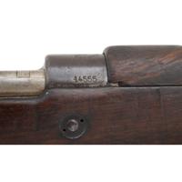 **Mexican FN Mauser Model 1924 Short Rifle