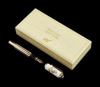 A Montblanc and Meissen Limited Edition Marquise de Pompadour Fountain Pen
