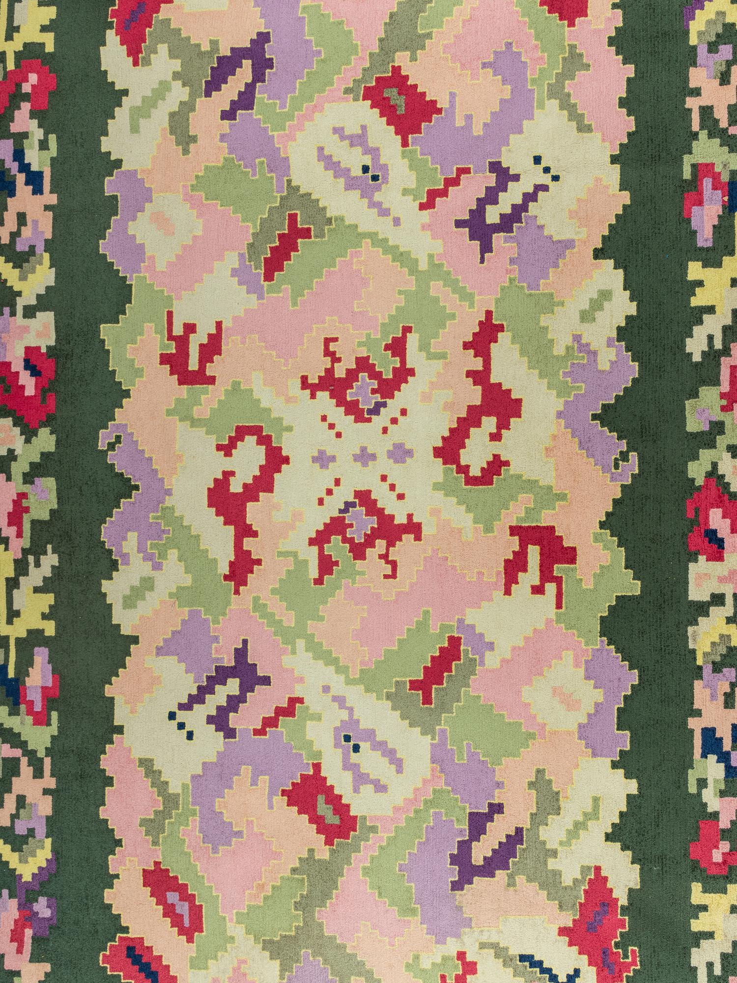 Pile Rug, c. 1980s