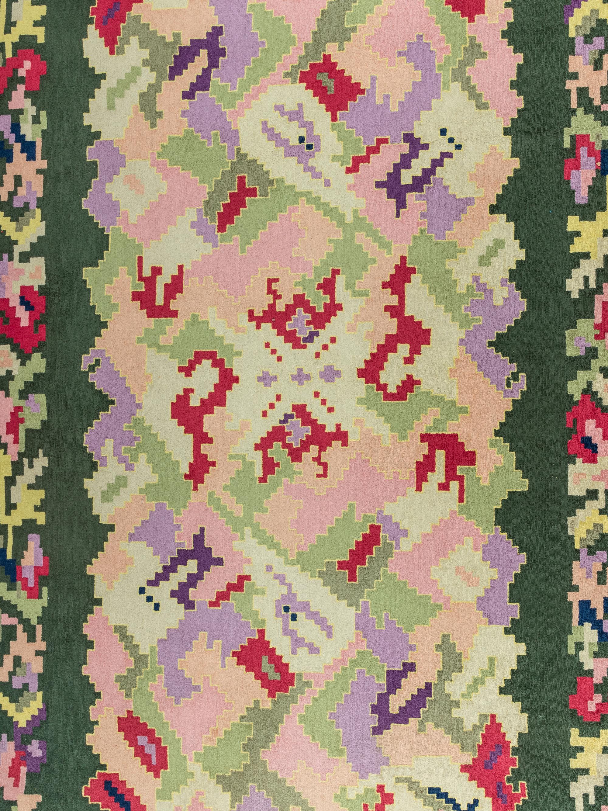 Pile Rug, c. 1980s