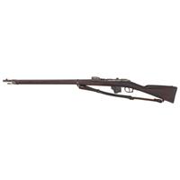 Dutch Beaumont Vitali M1871/88 Rifle